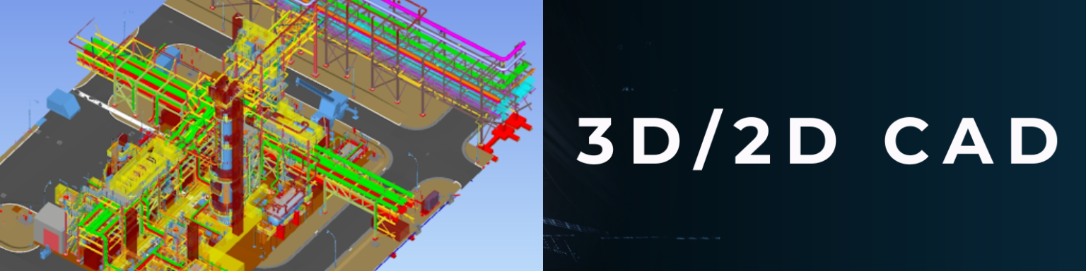 3D / 2D CAD Servies – Anewa Engineering Services Private Limited